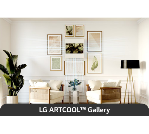 Кондиционер LG ARTCOOL Gallery Premium A09GA2