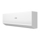 Кондиционер Haier Quantum Inverter AS70HQJ1HRA-W/1U70HQJ1FRA