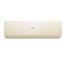 Кондиционер Haier Stellar HP AS50SHP1HRA-C/1U50SHP1FRA