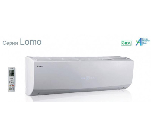 Кондиционер Gree LOMO Standart Inverter GWH18QD-K3DNC2E Wi-fi