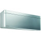 Кондиционер Daikin Stylish FTXA20BS/RXA20A