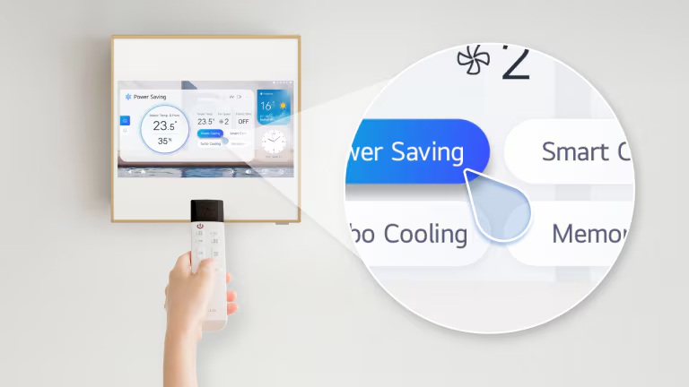 Дистанционное управление